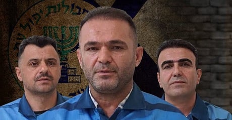 ஈரான்: உளவுக் குற்றச்சாட்டில் 3 பேருக்குத் தூக்கு