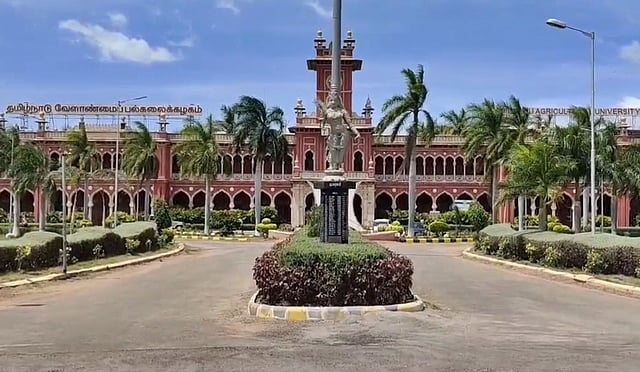 தமிழ்நாடு வேளாண் பல்கலை. தரவரிசை பட்டியல் வெளியீடு: விழுப்புரம் மாணவி முதலிடம்!