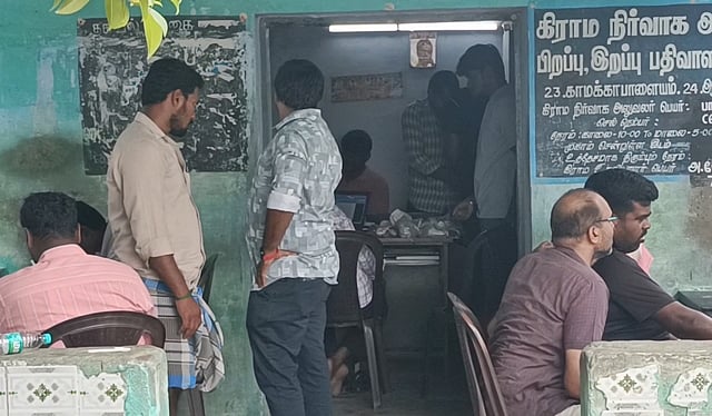 லஞ்சம் வாங்கிய கிராம நிர்வாக அதிகாரி, உதவியாளர் கைது!