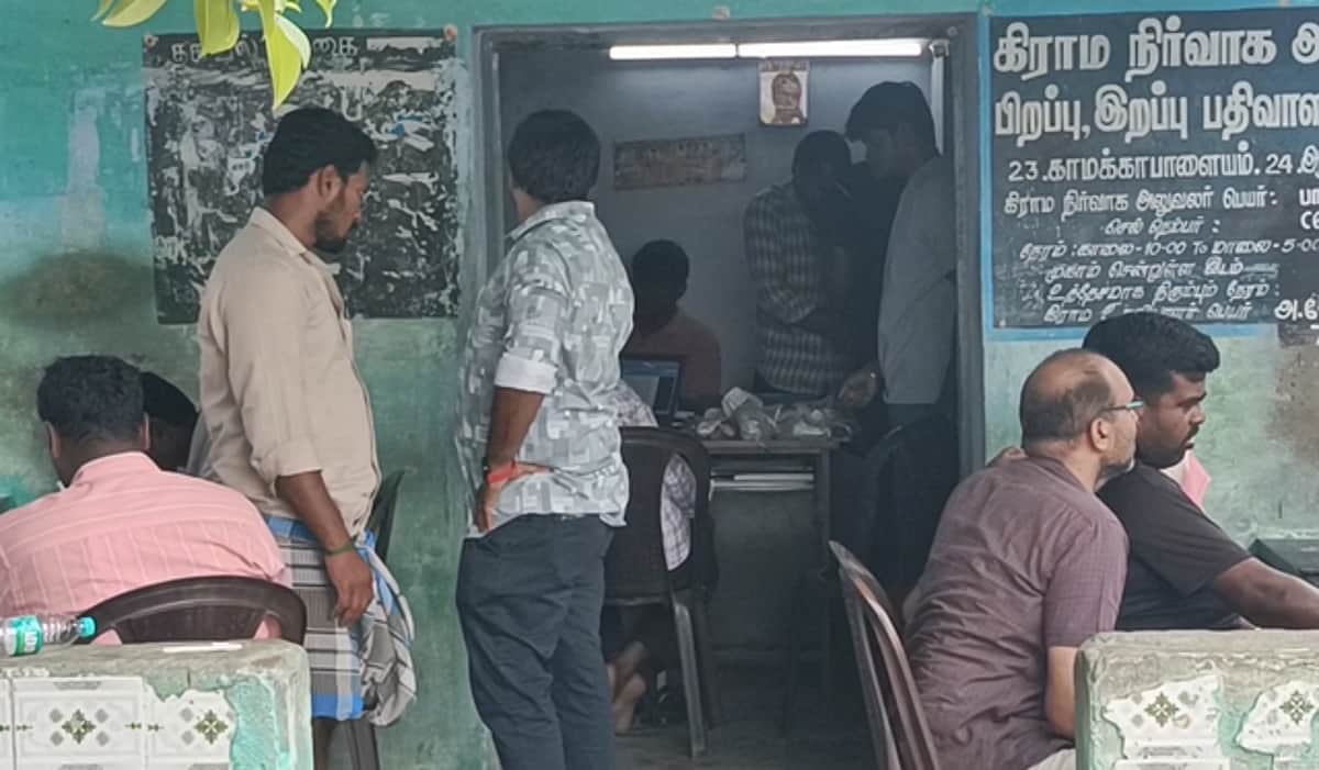 லஞ்சம் வாங்கிய கிராம நிர்வாக அதிகாரி, உதவியாளர் கைது!