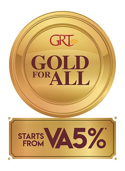 ஜிஆா்டி-யின் புதிய மாதாந்திர நகை வாங்கும் திட்டம்