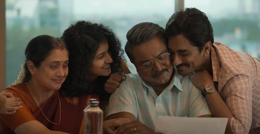 சொந்த வீடுங்கறது ஒரு மரியாதை... 3 பிஎச்கே டிரைலர்!