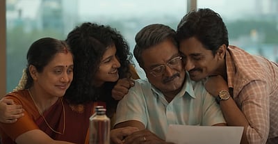 சொந்த வீடுங்கறது ஒரு மரியாதை... 3 பிஎச்கே டிரைலர்!