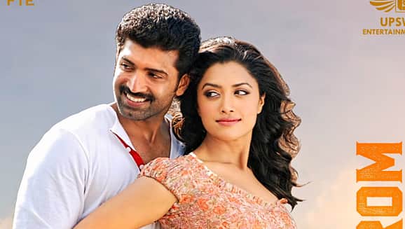 நாளை (ஜூன் 27) மறுவெளியீடாகும் தடையறத் தாக்க!