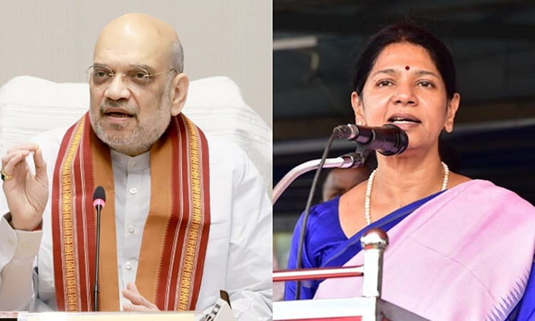 'நீங்க உங்க மொழியில பேசுங்க, நாங்க எங்க மொழியில பேசுறோம்' - அமித் ஷாவுக்கு கனிமொழி பதில்