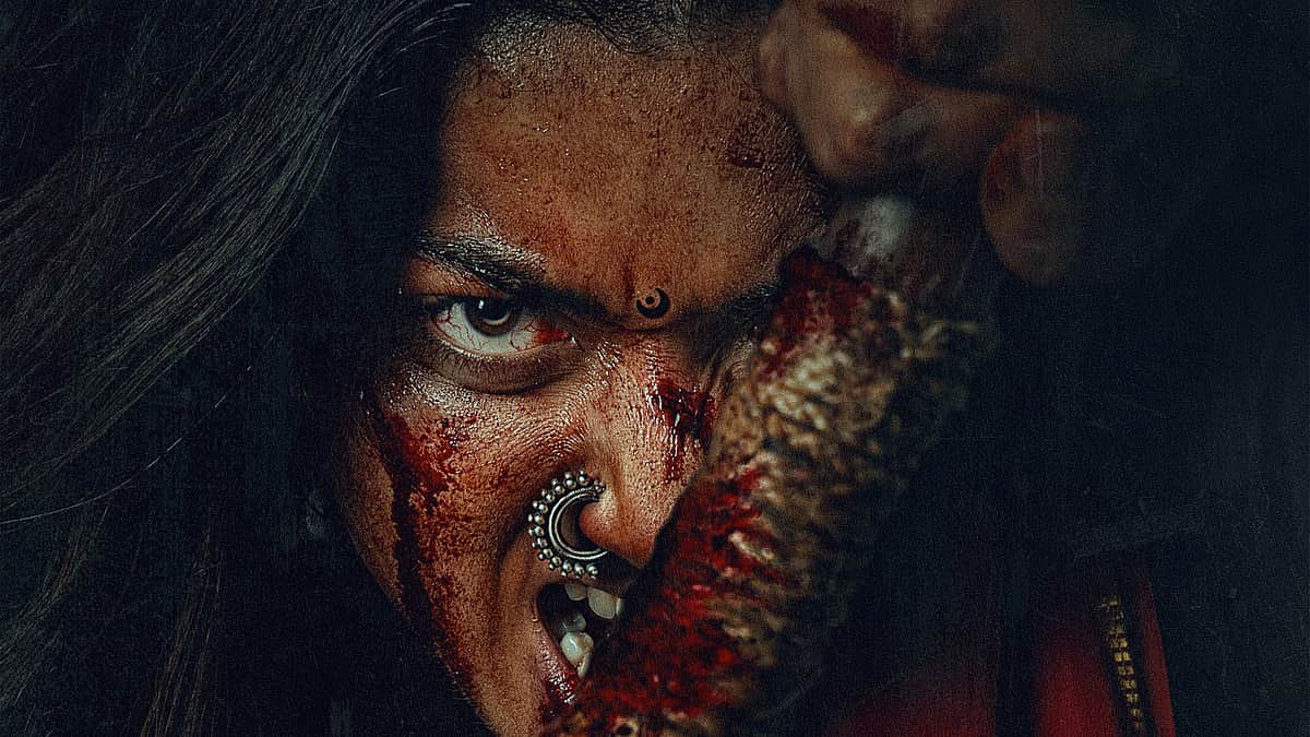 ரஷ்மிகாவின் புதிய அவதாரம்: மிரட்டும் முதல்பார்வை போஸ்டர்!