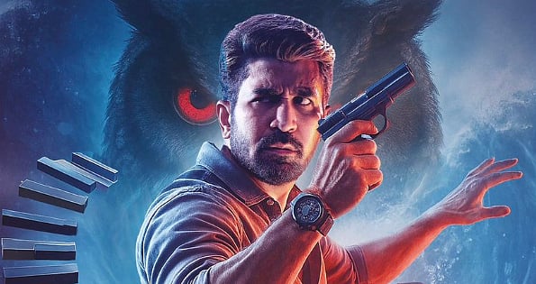 சித்தர் வழி, ரசாயன ஊசி... விஜய் ஆண்டனியின் மார்கன் - திரை விமர்சனம்!