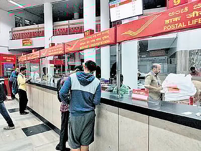 எண்ம வழியில் கட்டணம்: ஆகஸ்ட் முதல் அஞ்சலகங்களில் அமல்