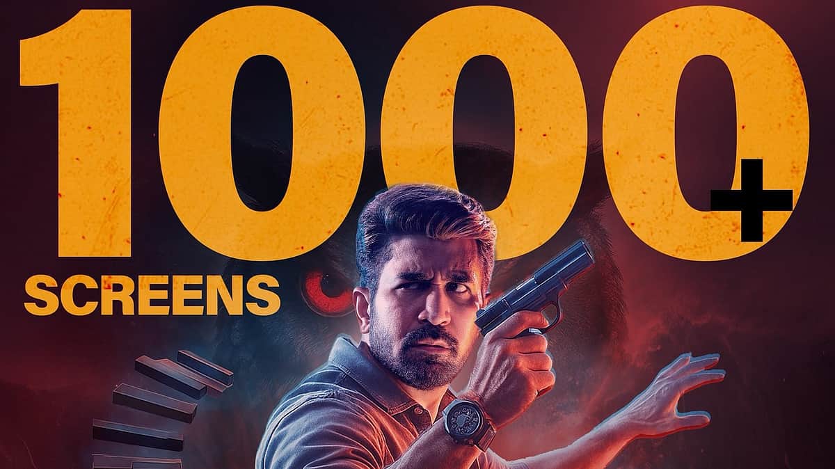 1,000-க்கும் அதிகமான திரைகளில் மார்கன்! 