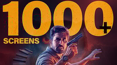 1,000-க்கும் அதிகமான திரைகளில் மார்கன்! 