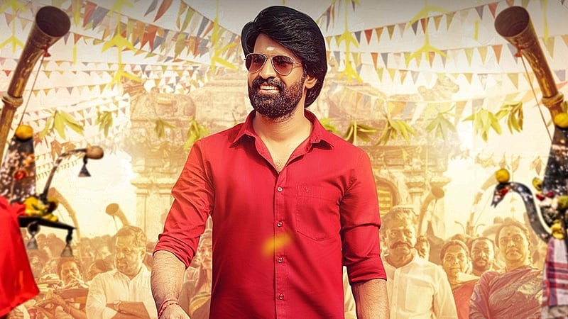 ஓடிடியில் மாமன் எப்போது?