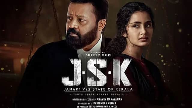 ‘ஜானகி’ எனப் பெயரிட்டால் தணிக்கைச் சான்றிதழ் மறுப்பு? போராடும் மலையாள திரையுலகம்!