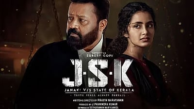 ‘ஜானகி’ எனப் பெயரிட்டால் தணிக்கைச் சான்றிதழ் மறுப்பு? போராடும் மலையாள திரையுலகம்!