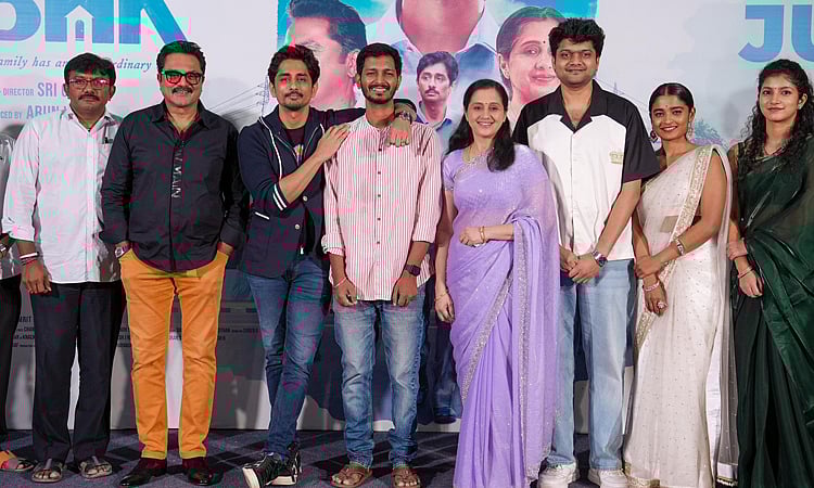 3BHK படத்தின் டிரெய்லர் வெளியீட்டு விழா - புகைப்படங்கள்