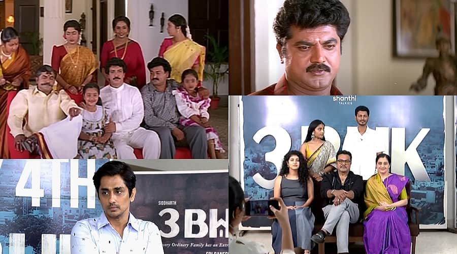 சூர்ய வம்சம் காட்சியை மறு உருவாக்கம் செய்த 3 பிஎச்கே படக்குழு! 