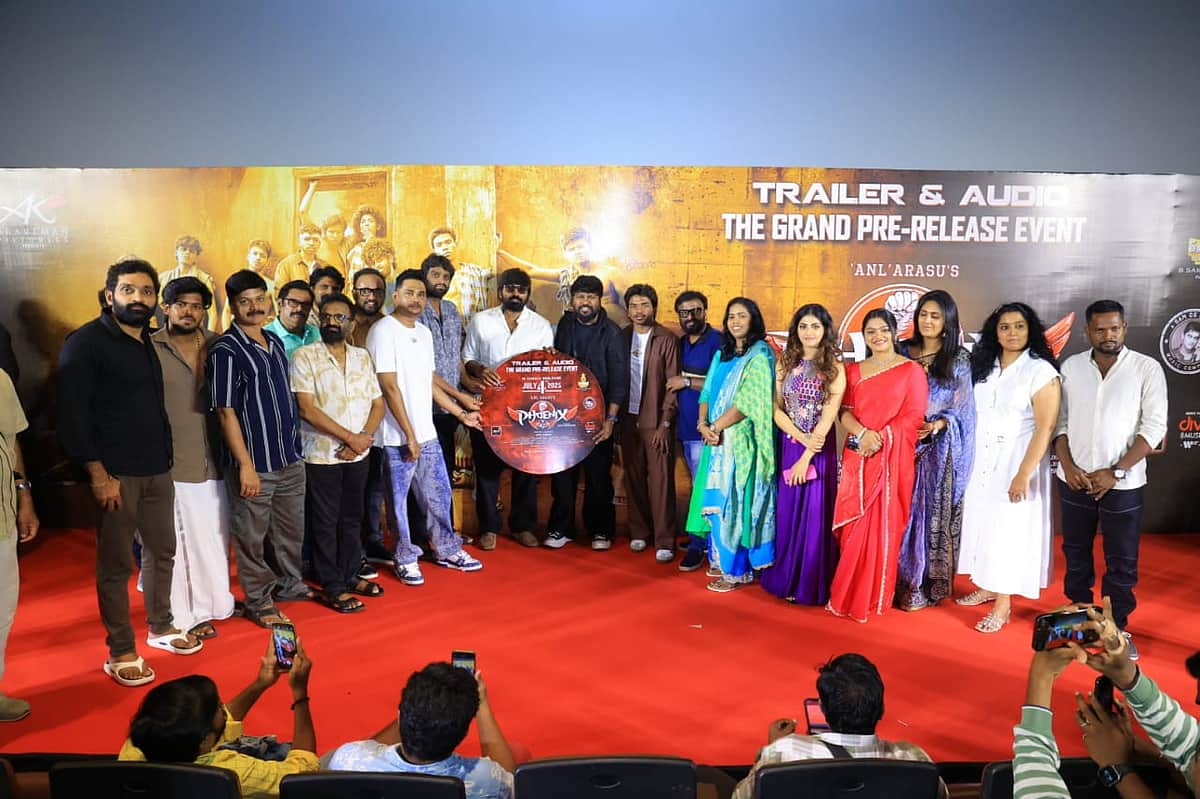 பீனிக்ஸ் படத்தின் டிரெய்லர் வெளியீட்டு விழா - புகைப்படங்கள்