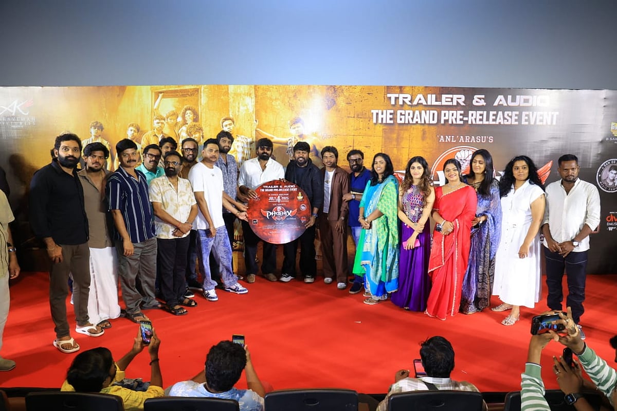 பீனிக்ஸ் படத்தின் டிரெய்லர் வெளியீட்டு விழா - புகைப்படங்கள்