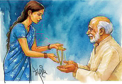 குட்டிக் குட்டி கதை!