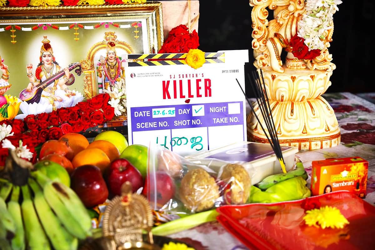 கில்லர் படம் பூஜையுடன் துவக்கம் - புகைப்படங்கள்