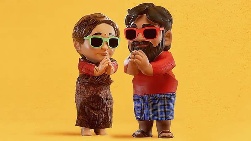 விஜய் சேதுபதியின் தலைவன் தலைவி: வெளியீடு எப்போது?