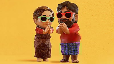 விஜய் சேதுபதியின் தலைவன் தலைவி: வெளியீடு எப்போது?