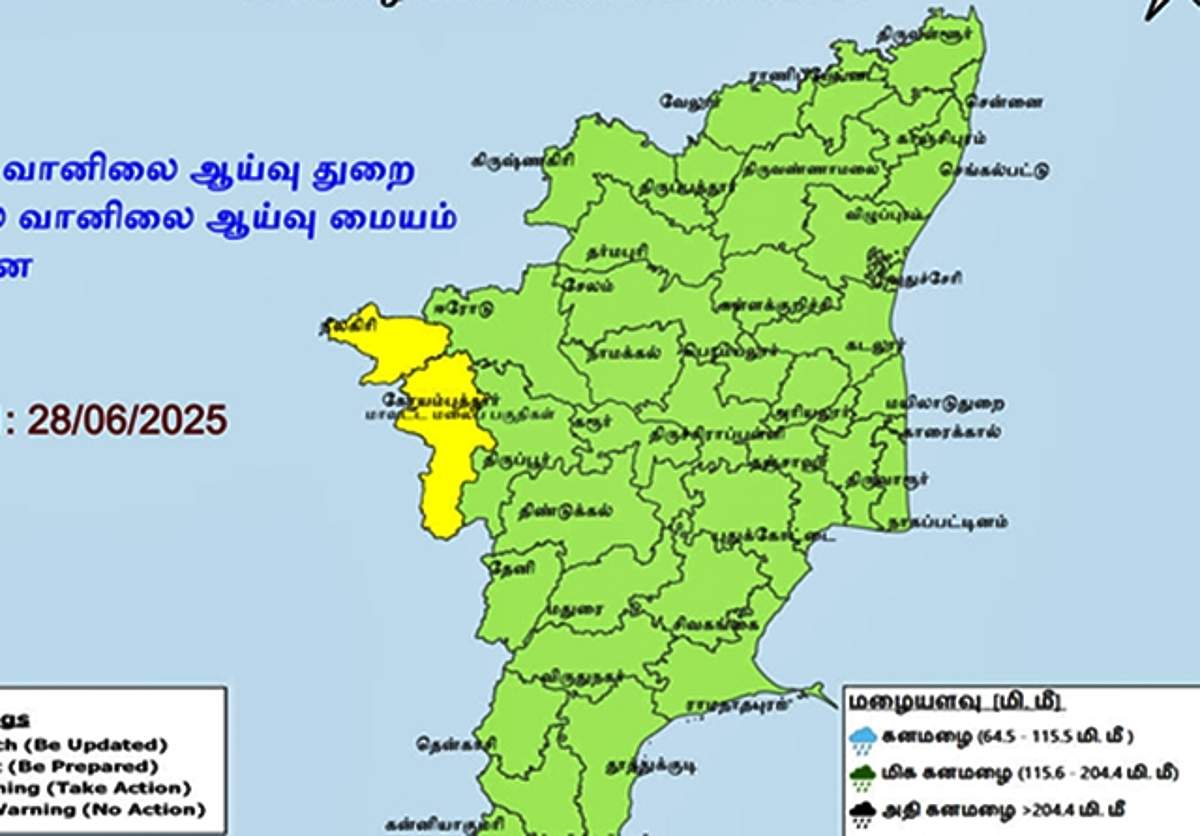 நீலகிரி, கோவையில் இன்று கனமழை எச்சரிக்கை!