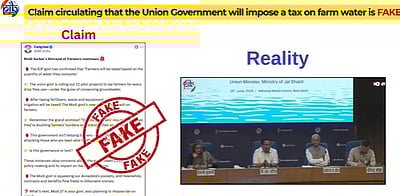 விவசாய நீருக்கு வரியா? - மத்திய அரசு மறுப்பு!