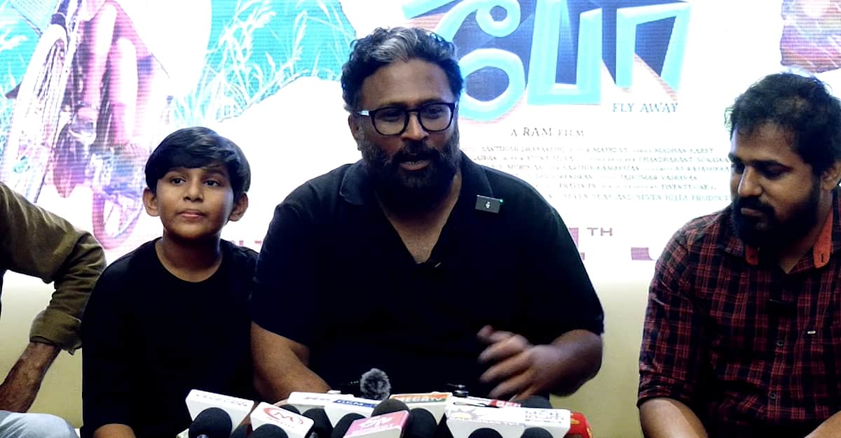 பறந்து போ படத்தை எடுக்க இதுதான் காரணம்: இயக்குனர் ராம் 