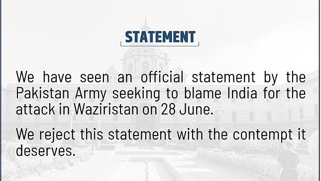 தற்கொலைப் படைத் தாக்குதலில் இந்தியா மீது பாகிஸ்தான் குற்றச்சாட்டு! மத்திய அமைச்சகம் கண்டனம்!  