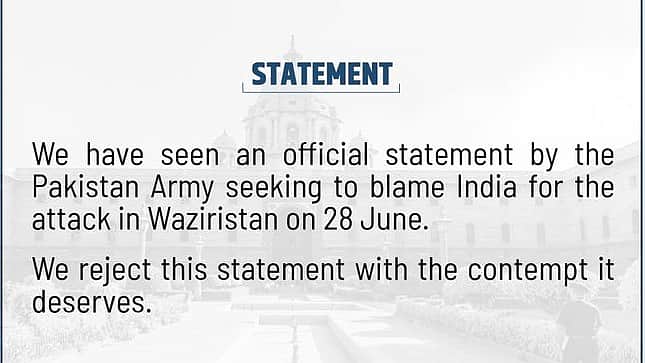 தற்கொலைப் படைத் தாக்குதலில் இந்தியா மீது பாகிஸ்தான் குற்றச்சாட்டு! மத்திய அமைச்சகம் கண்டனம்!  