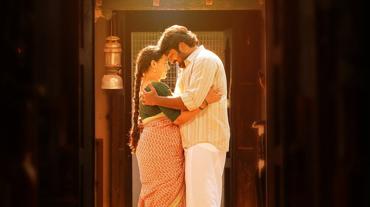 தலைவன் தலைவி ரிலீஸ் தேதி டீசர் விடியோ!