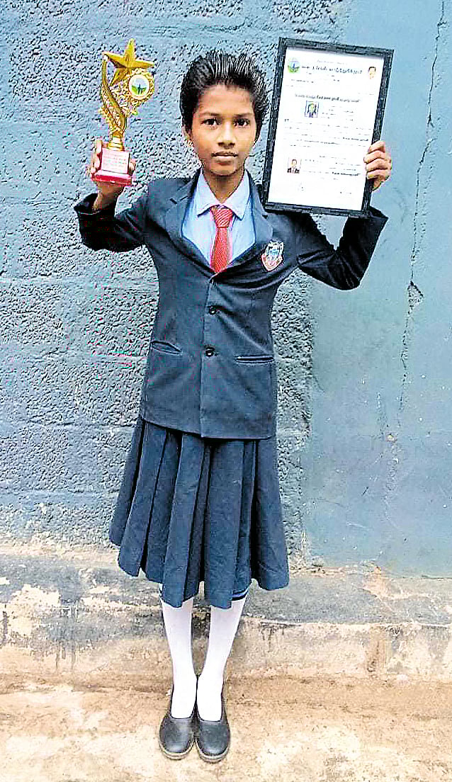 நடன மங்கை...