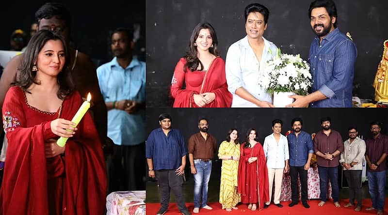 Celebrities who participated in the Killer Pooja.