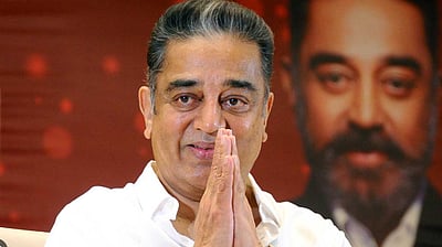 இந்த அங்கீகாரம் என்னைச் செதுக்கியவர்களுக்கு... கமல் ஹாசன் பெருமிதம்!