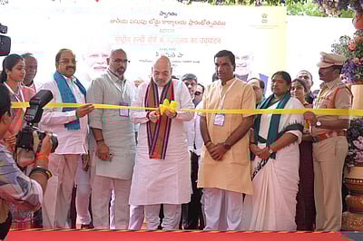 மஞ்சள் வாரியத்துக்கான புதிய தலைமையகம் திறப்பு! - எங்கே?