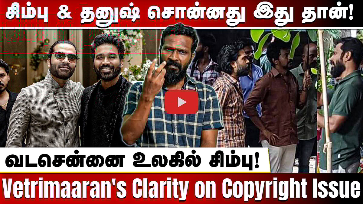 "Simbu கூட படம் பண்றது different-அ இருக்கும்"னு Dhanush சொன்னார்! - Vetrimaaran | Vadachennai 2