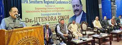 இந்திய விண்வெளி பொருளாதாரம் 10 மடங்கு உயரும்: 
மத்திய அமைச்சா் ஜிதேந்திர சிங்