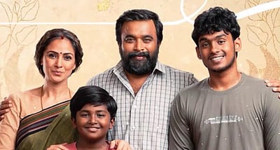 டூரிஸ்ட் ஃபேமிலி மொத்த வசூல் இவ்வளவா?