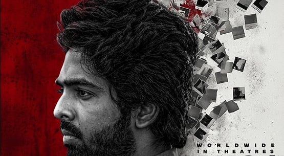 ஜி.வி. பிரகாஷின் பிளாக்மெயில் வெளியீட்டுத் தேதி!