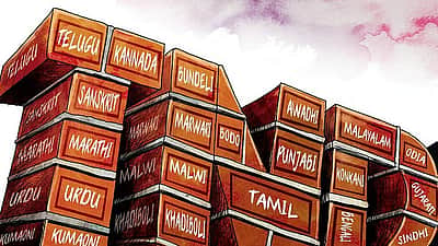 மொழிகள் கற்றால் மகுடம் நிச்சயம்!