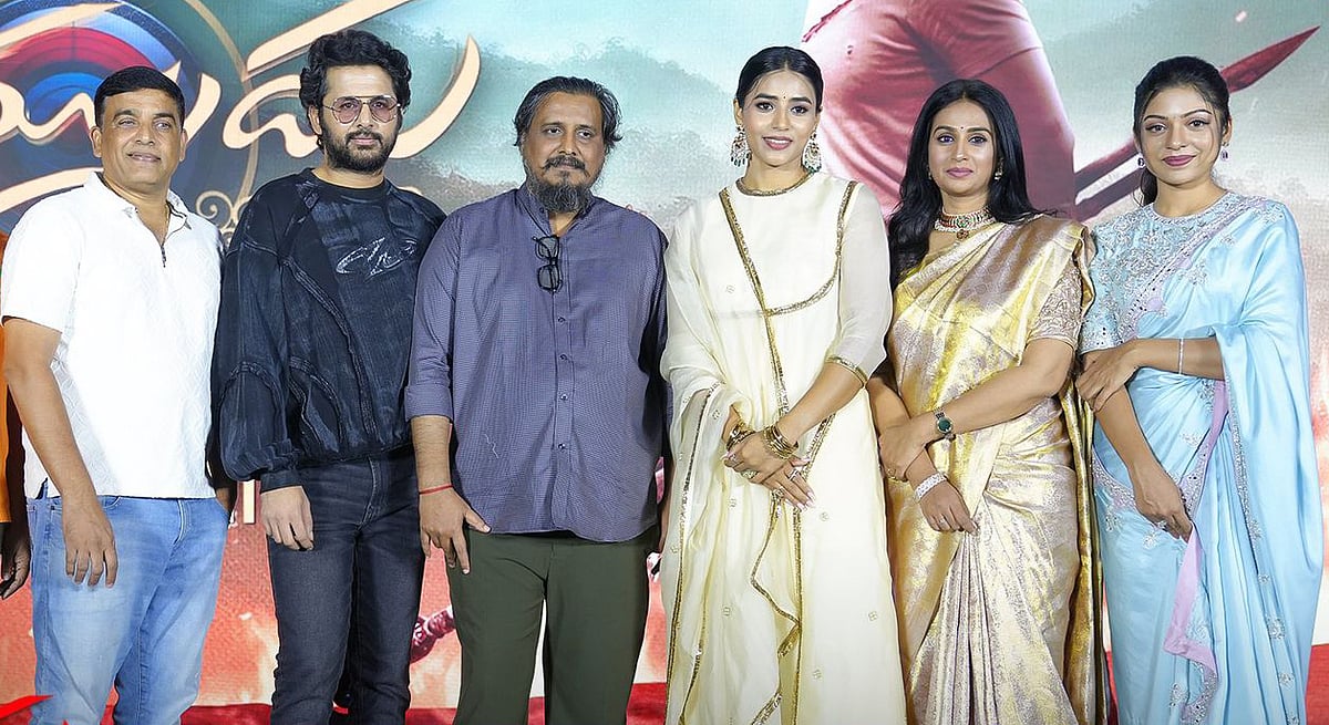 தம்முடு படத்தின் டிரெய்லர் வெளியீட்டு விழா - புகைப்படங்கள்