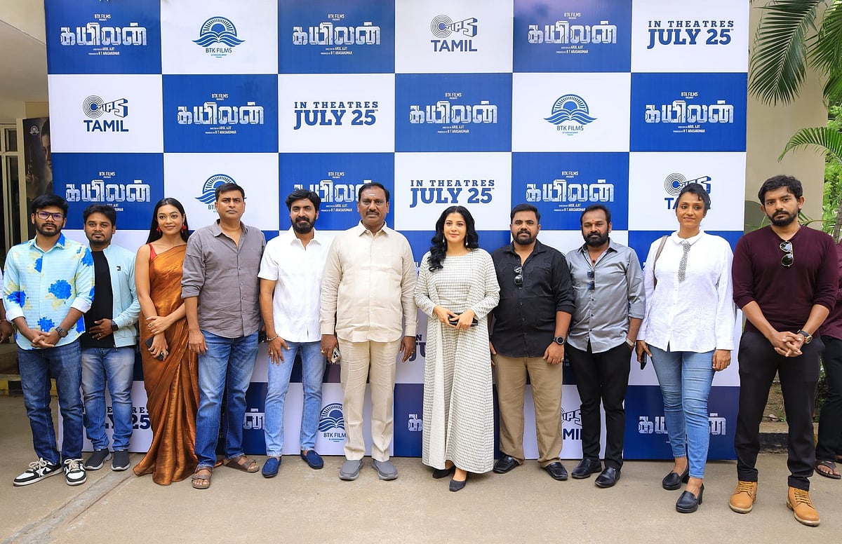 பி.டி.கே. பிலிம்ஸ் நிறுவனம் சார்பில் பி.டி. அரசகுமார் தயாரிப்பில் அறிமுக இயக்குநர் அருள் அஜித் இயக்கத்தில் நடிகைகள் ஷிவதா மற்றும் ரம்பா பாண்டியன் முக்கிய வேடங்களில் நடித்திருக்கும் படம் கயிலன்.