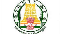டிஎன்பிஎஸ்சி தோ்வுக்கு ஆன்லைன் பயிற்சி வகுப்பு: ஆட்சியா் தகவல்
