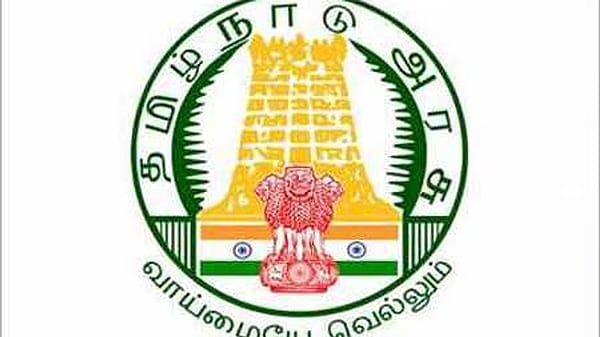 குரூப் 4 தேர்வுக்கான ஹால் டிக்கெட் வெளியீடு!