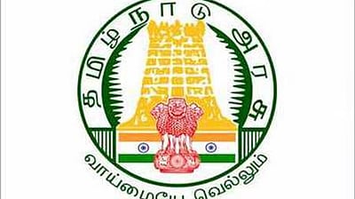 குரூப் 4 தேர்வுக்கான ஹால் டிக்கெட் வெளியீடு!