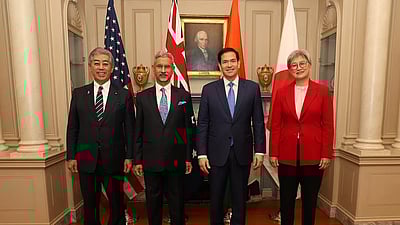 பஹல்காம் தாக்குதலுக்கு க்வாட் தலைவர்கள் கண்டனம்! 