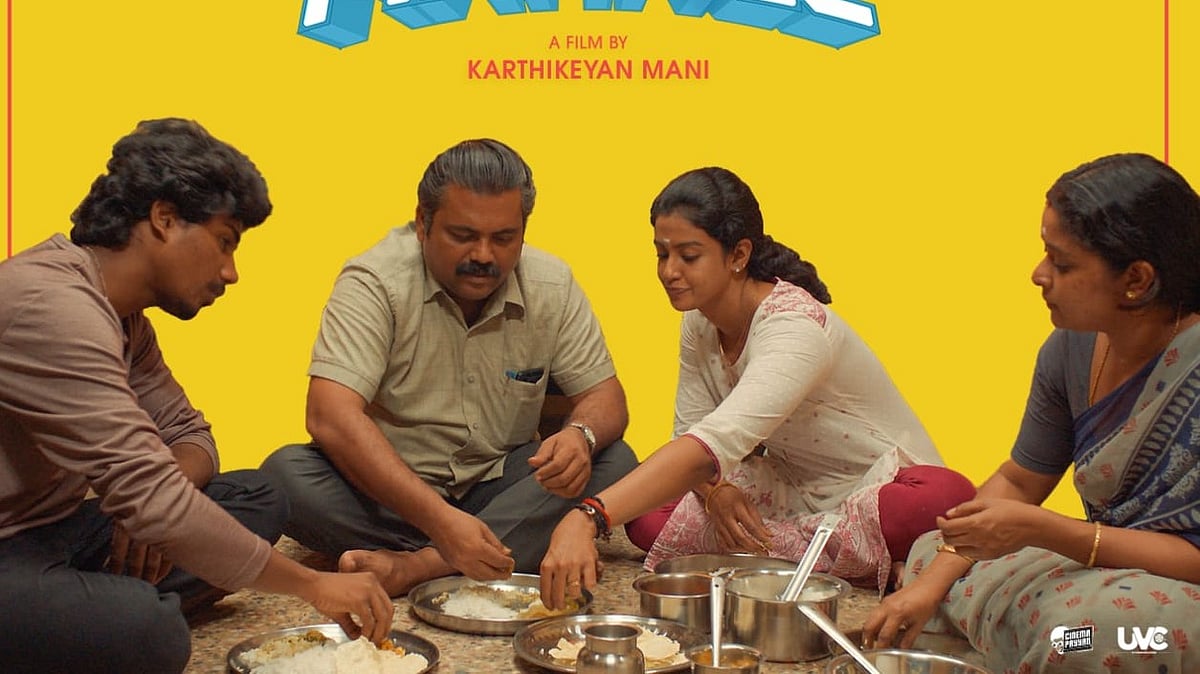 2 ஓடிடி தளங்களில் வெளியாகும் மெட்ராஸ் மேட்னி!