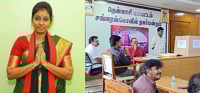 பதவியை இழந்த சங்கரன்கோவில் திமுக நகர்மன்றத் தலைவர்!