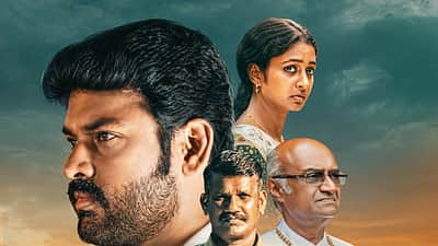 பரமசிவன் பாத்திமா படத்தின்  ஓடிடி வெளியீட்டுத் தேதி!