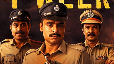 நரிவேட்டை ஓடிடி தேதி!